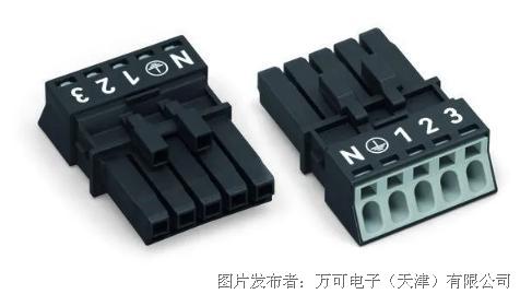 万可电气连接产品助力智能化移动方舱医院 满足模块化装配需求的关键电气接方案